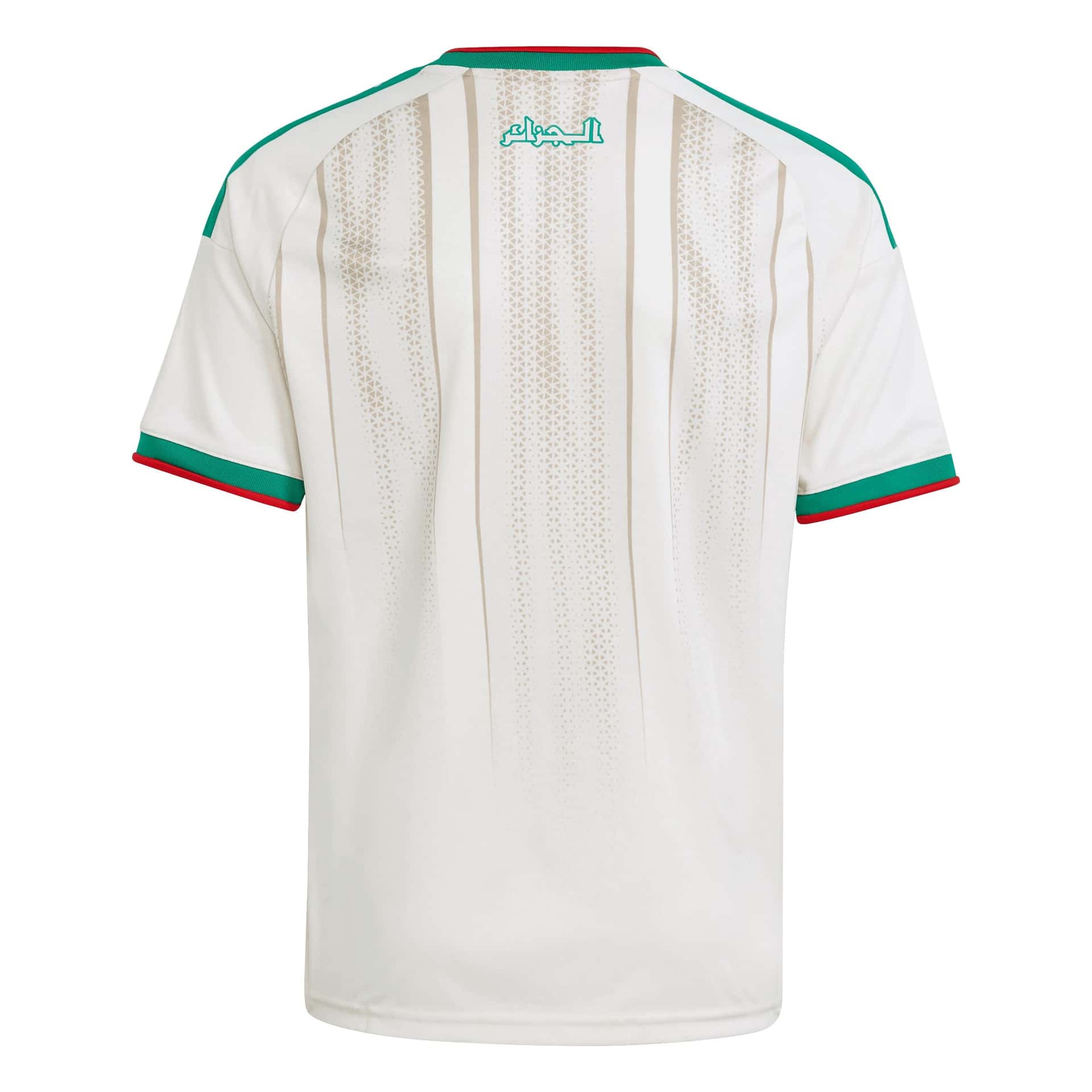 Algeria World Cup 2026 Home Jersey (Youth)